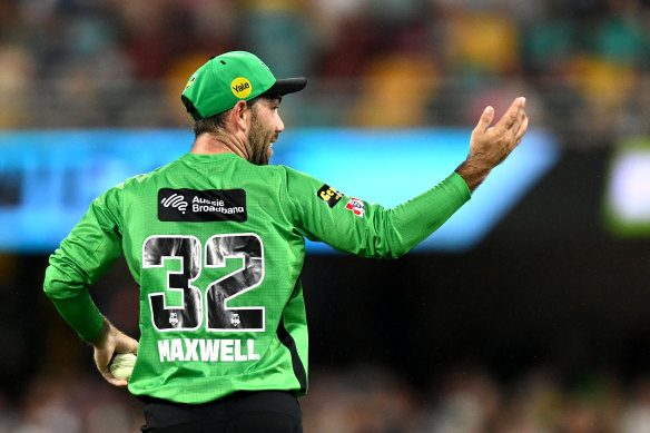 Glenn maxwell shop jersey number