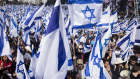 Thousands of Israelis attended a rally on Monday against the government’s judicial overhaul.