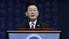 South Korean President Lee Jae Myung speaks during a ceremony to celebrate the March First Independence Movement Day, the anniversary of the 1919 uprising against Japanese colonial rule, in Seoul, South Korea, Sunday, March 1, 2026.