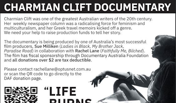 The ad in The Sydney Morning Herald that helped find backers for Rachel Lane’s documentary Charmian Clift: Life Burns High.