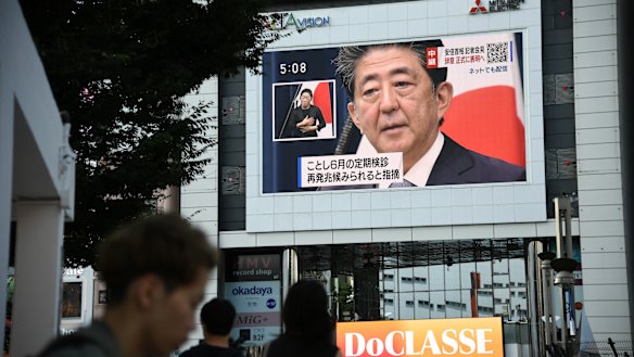 Former prime minister Shinzo Abe retired last year due to health reasons. 