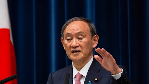 Japanese Prime Minister Yoshihide Suga. 