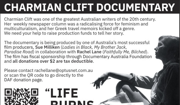 The ad in The Sydney Morning Herald that helped find backers for Rachel Lane’s documentary Charmian Clift: Life Burns High.