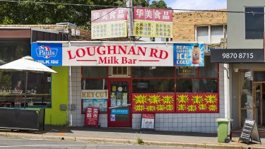 Entry level investors and SMSF buyers were interested in 93 Loughnan Road in Ringwood.