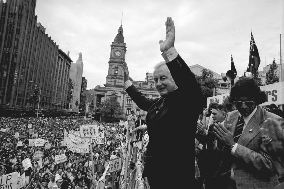 Gough Whitlam addresses a political rally in City Square, 1975.