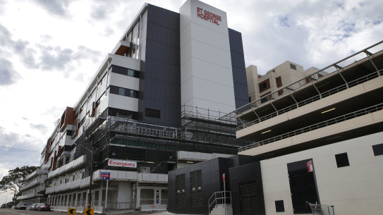 St George Hospital