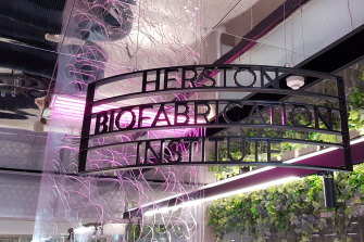 The institute features a 3D printing lab as well as a number of other purpose-built facilities over two levels.