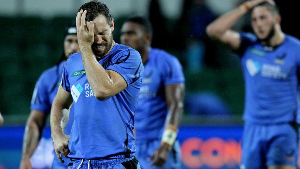 The Western Force were dumped from Super Rugby in 2017.