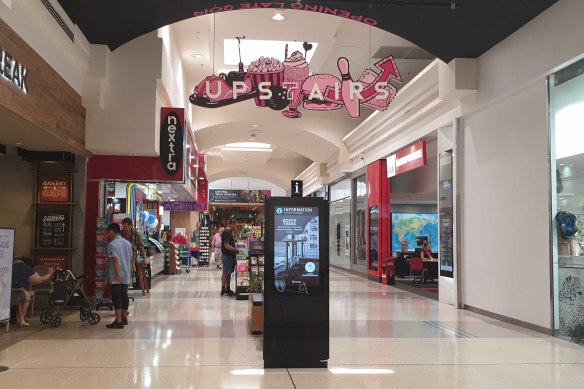 Toombul Shopping Centre in better days.