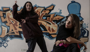 Heading for a world premiere at Sydney Film Festival: street dancers Gabi Quinsacara, left and Patricia Crasmaruc who appear in the documentary Keep Stepping.