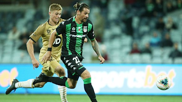 Settled: The experienced Ersan Gulum is at Western United after a career based in Turkey, including a stint captaining power club Besiktas.