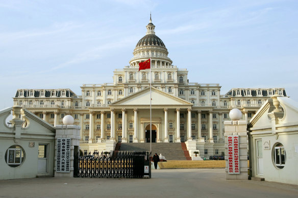 A public building in Fuyang, China, whose design is meant to be a cross between the White House and US Capitol.