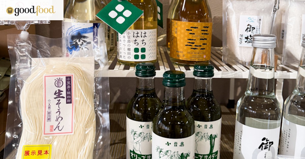From salt to miso, these hyper specialised Japanese food shops sell only one thing