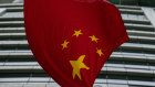 Australia's relationship with China has become tense. 