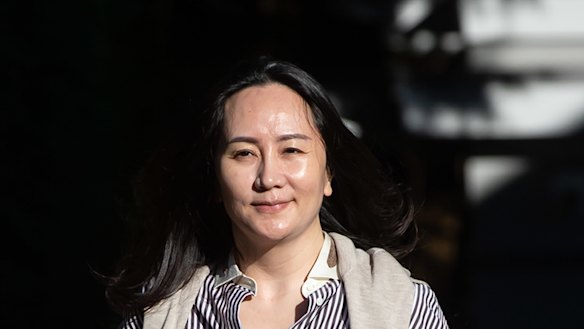 Meng Wanzhou, chief financial officer of Huawei Technologies.
