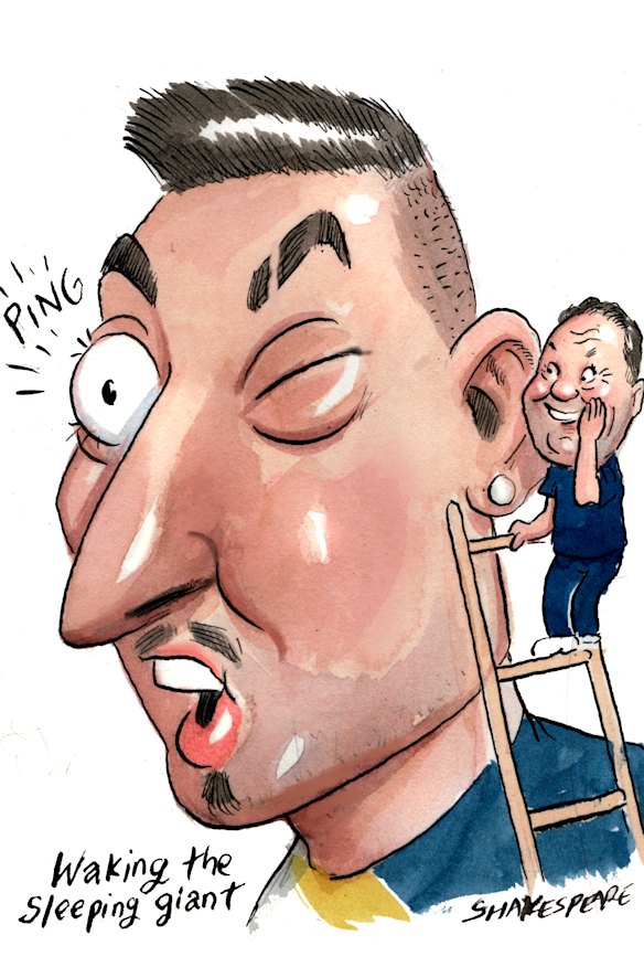 Illustration: John Shakespeare