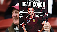 A Manly fan holds up a Kieran Foran sign in the crowd at the Sea Eagles v Rabbitohs round 14 game.