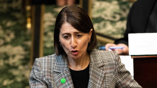 Staff from Gladys Berejiklian's office will be called before a parliamentary inquiry into the council grants scandal.