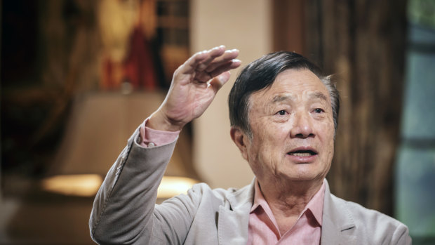 Meng Wangzhou is the eldest daughter of Huawei founder Ren Zhengfei.