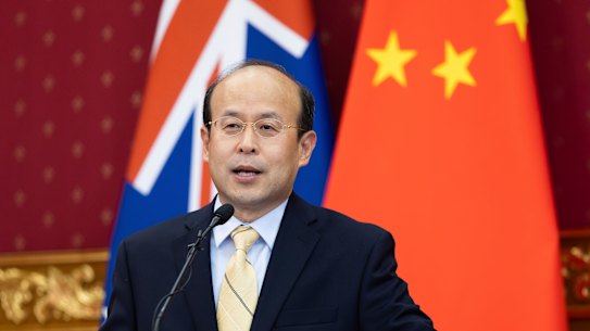 Chinese Ambassador to Australia Xiao Qian said Japan posed a bigger security threat to Australia than China.