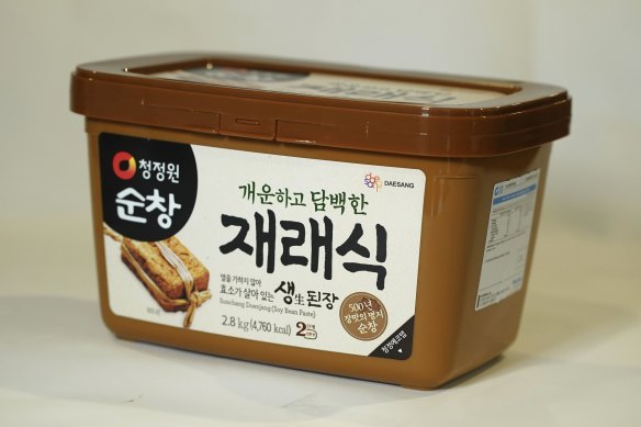 Daesang Sunchang Doenjang.