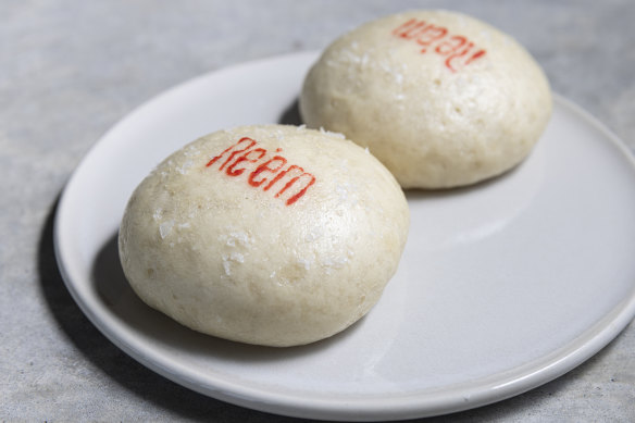 Mantou buns.