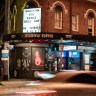 The live music venues getting $24 million to stay open through the pandemic