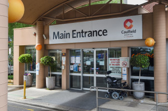A review is being undertaken to determine whether it is clinically safe and possible for some acutely unwell patients to be admitted to the health service’s smaller Caulfield hospital in a bid to free up hospital beds at The Alfred.