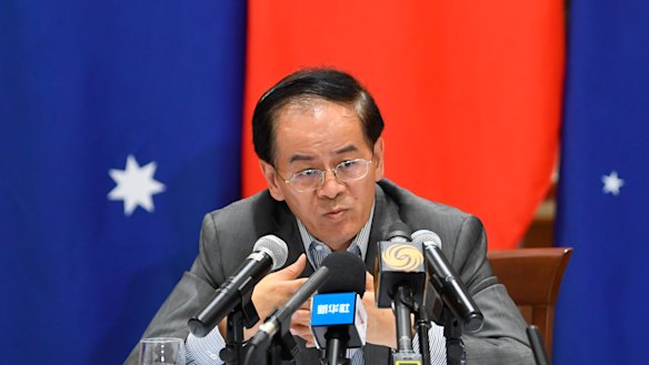 Chinese ambassador Cheng Jingye: "It is discrimination against a Chinese company."