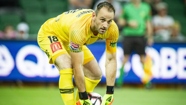 Safe pair of hands: City goalkeeper Eugene Galekovic is the club's player of the year.