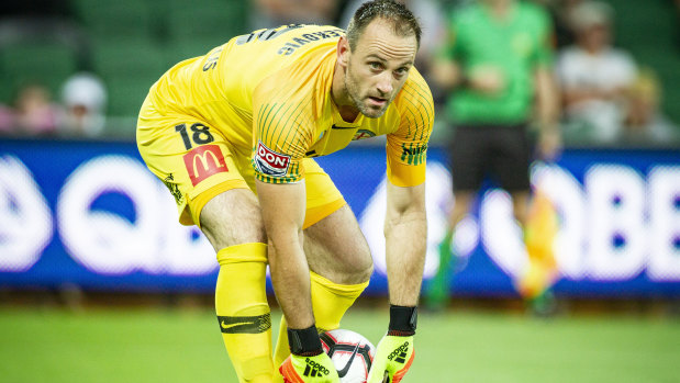 In safe hands: City goalkeeper Eugene Galekovic was kept busy by Perth Glory.