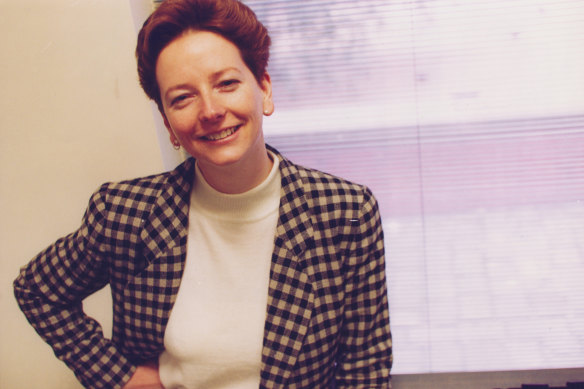 Julia Gillard in 1994, the year of the Hobart convention.