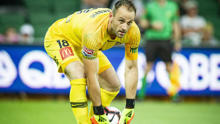 In safe hands: City goalkeeper Eugene Galekovic was kept busy by Perth Glory.