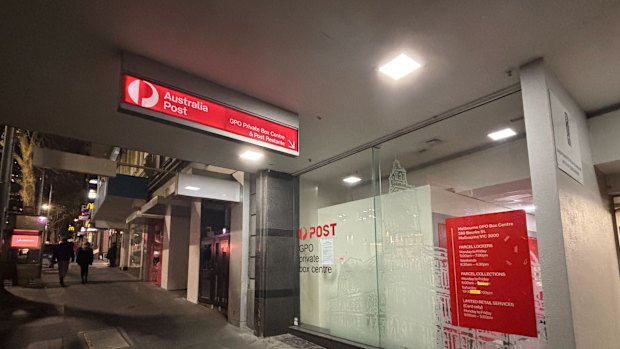 The Australia Post office at 380 Bourke Street was burgled four times in 11 days.