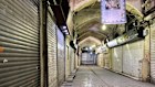 Merchants and business owners in the traditional bazaars in the cities of Tehran, Tabriz, Isfahan, Mashhad and Kerman closed their shops to protest at the dire state of the economy and the plunging currency.