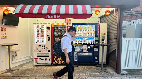 Vending machines in Tokyo’s Akihabara district where you can purchase katsu sandwiches, hamburgers, and refreshments.
