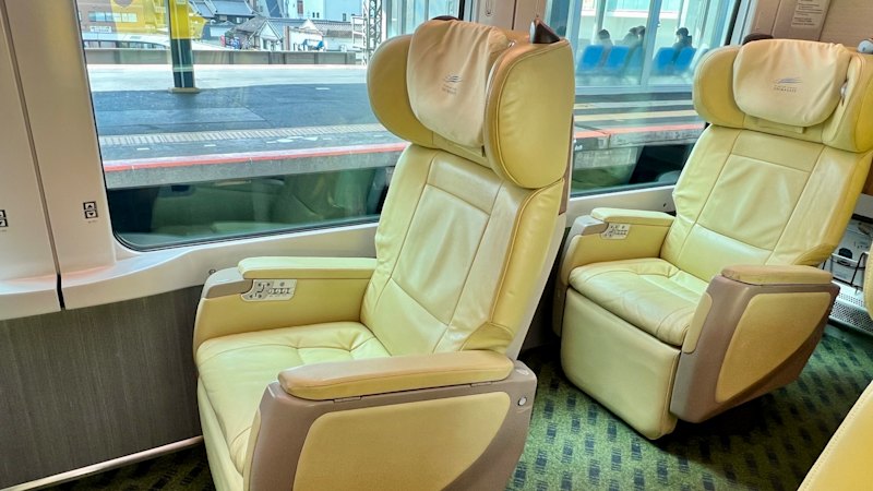 Review highlights luxurious, panoramic scenic train in Japan under $70