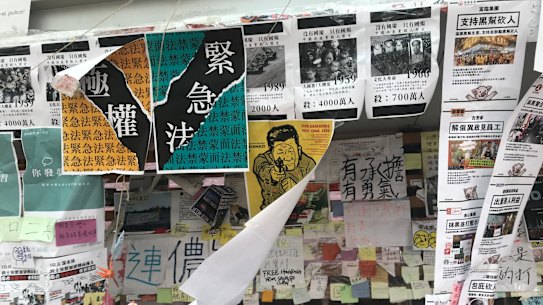 Protest posters on a Lennon Wall at Hong Kong University. 