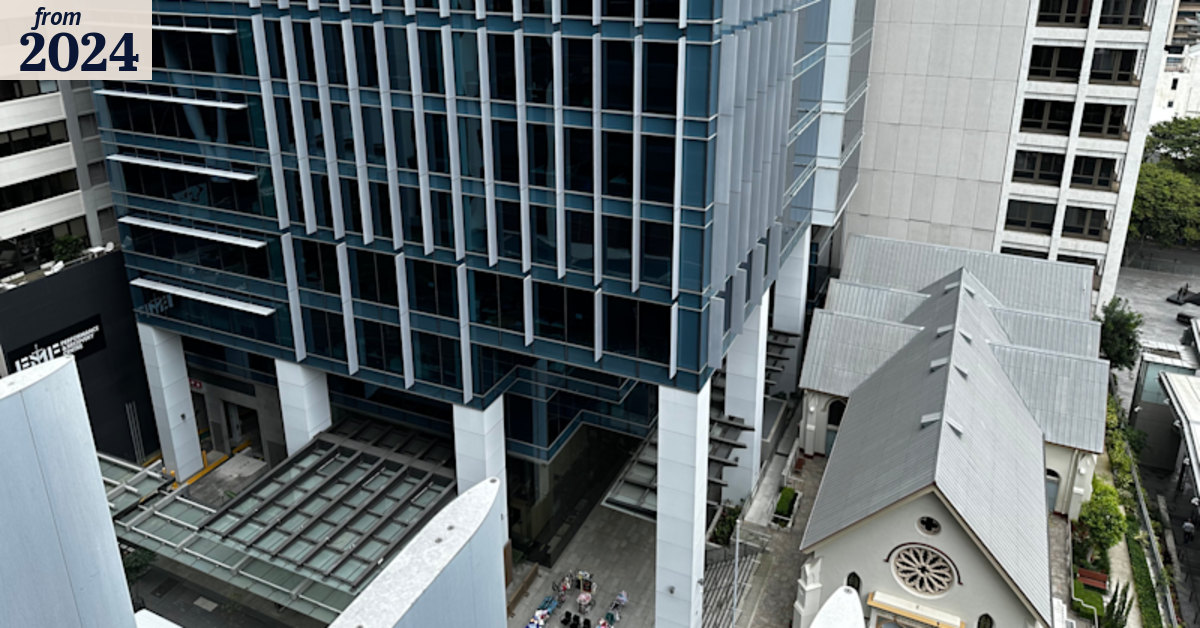 Inner-city tower sells for $214m, as Mineral House prepares for student ...