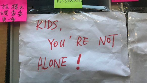 Intergenerational support.