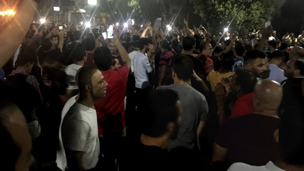 Dozens of people attended the rate protest in Cairo, calling for the Egyptian president to step down.