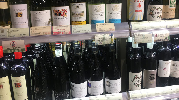 Australian wines on sale in Shanghai.