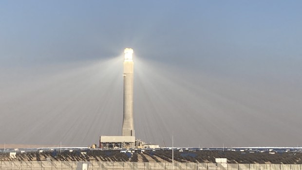 Energy shop tower 1