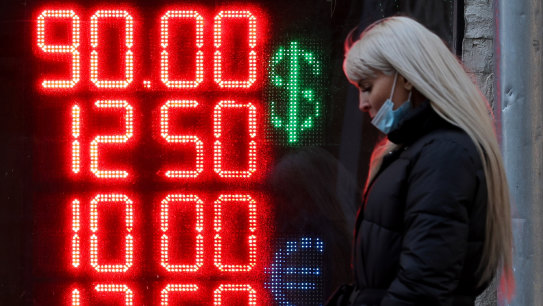 The world’s biggest banks made $US6 billion ($9.2 billion) overall last year trading the Russian currency, about triple what they generally make from the business.