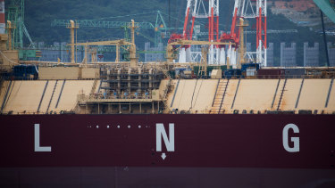 Woodside Petroleum is Australia’s largest producer of liquefied natural gas (LNG).