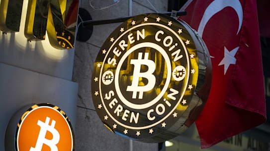 Bitcoin continues to fall