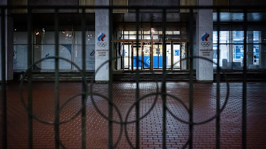 The Russian Olympic Committee headquarters in Moscow. The ban is a stunning fall from grace for a country that regularly finishes near the top of the medals table.