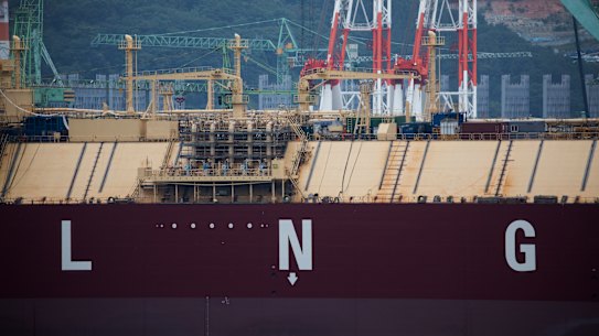 Woodside Petroleum is Australia’s largest producer of liquefied natural gas (LNG).