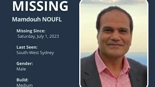 An appeal for Mamdouh “Emad” Noufl’s disappearance was issued last year.
