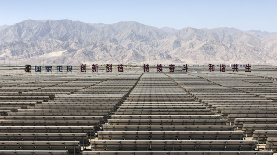 A solar power station on the outskirts of Golmud, Qinghai province.